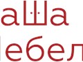 Фото компании  Ваша Мебель 1