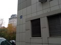 Фото компании ООО Национальная служба сертификации 4
