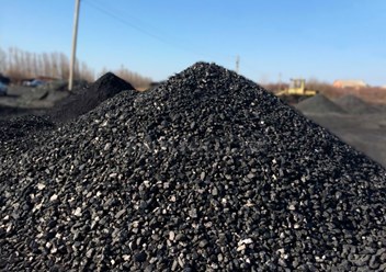 Фото компании ООО Первая угольная компания 3