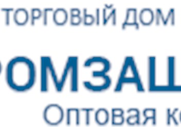 Фото компании ООО Промзащита ТД 5