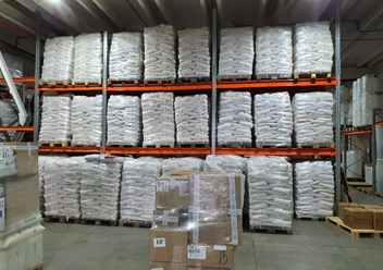 Склад водоочистного оборудования