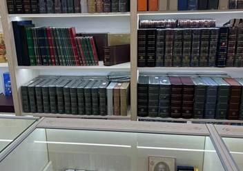 Фото компании  Магазин нумизматики Numizmat.ru 5