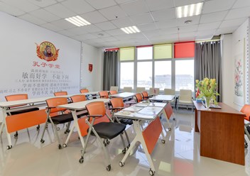 Фото компании  Китрус 4