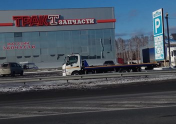 Фото компании ИП Авто Эвакуатор 1