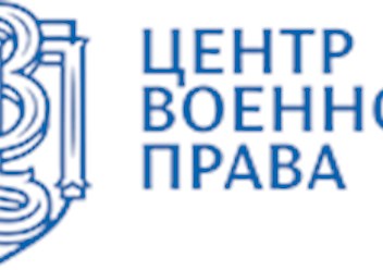Фото компании ООО МКЦ "ВОЕНМЕД" 1