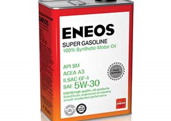 Фото компании  Сибвосток 1