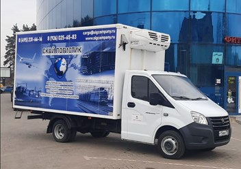 Фото компании ООО Скай Логистик 1