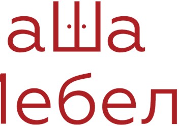 Фото компании  Ваша Мебель 1