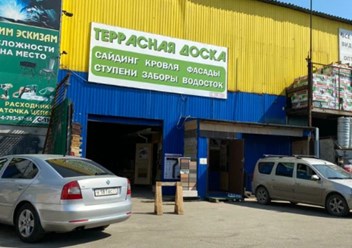 Фото компании  ГАСИС ДМИТРИЙ ВИКТОРОВИЧ 4