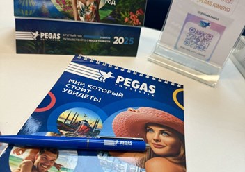 Фото компании ООО Pegas Touristik 3