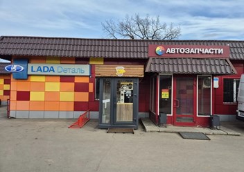 Фото компании  Спектр 2