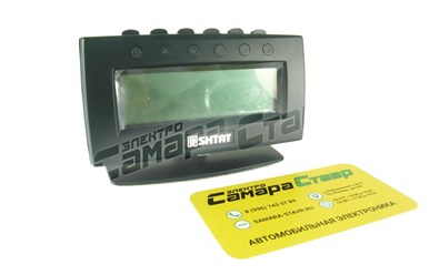 Фото компании  «СамараЭлектро-Ставр» 82