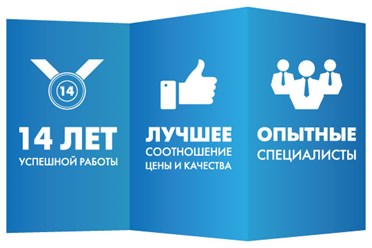 Только профессионалы инженеры электрики