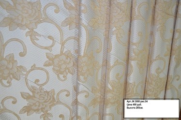 Фото компании ООО Мари 74