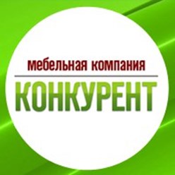 Конкурент