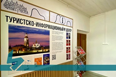 ЭФФЕКТНЫЕ СТЕНДЫ —  КУРС НА МАКСИМАЛЬНУЮ ИНФОРМАТИВНОСТЬ!
Подробнее: https://vk.com/album-228156506_307834922