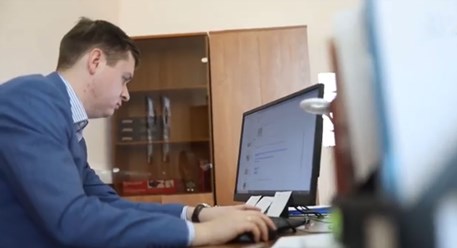 Офис компании