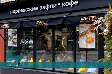 Неоновый стиль: изготавливаем яркие акценты для вашего интерьера