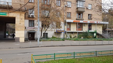Фото компании ООО   САПОЖОК 2