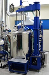 Фото компании ООО "НПО "ГКМП" 15