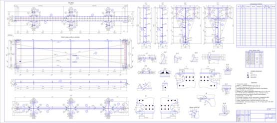 Фото компании  Разработка КМД 3