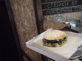 Фото компании  Мясная заправка 2