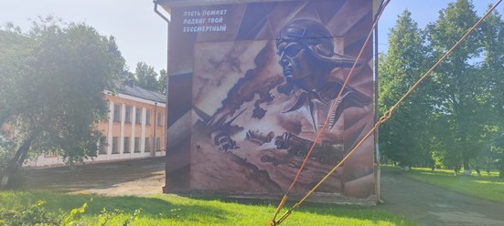 средняя школа № 10 Смоленск