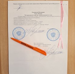 Фото компании  Языкон 1