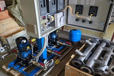 Фото компании  Аквагард 2