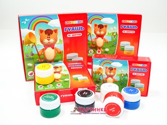 Товары для детского творчества. Художественные товары в Оренбурге, магазин Картинка. пр.Гагарина 40