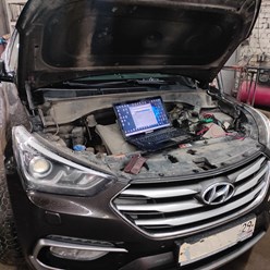 Фото компании  АрхЧип 2