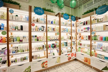 Фото компании  ALOE smart 9