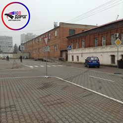 Фото компании  100 Дорог 2