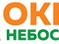 Фото компании ООО Строительная компания "Небоскреб" 1