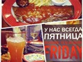 Фото компании  T.G.I. Friday`s 2
