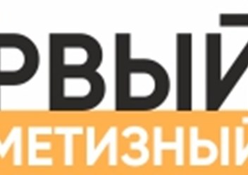 Фото компании ООО Первый-Метизный.рф 1