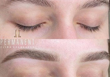Фото компании  Elle permanent 3
