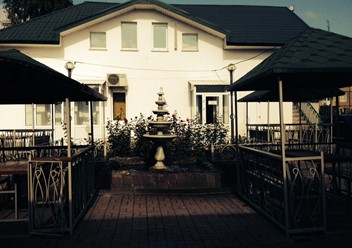 Фото компании  Гора, кафе 4