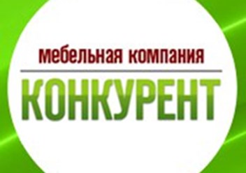 Конкурент