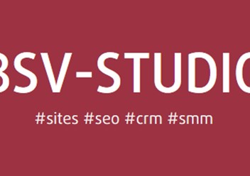 Фото компании  BSV - STUDIO 1