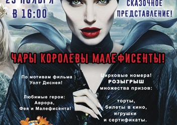 Фото компании  Сафари Парк 5
