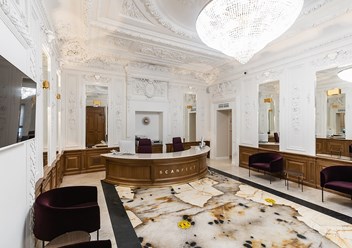 Фото компании ООО Сканферт 6