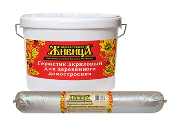 Фото компании  "Царские краски Живица" Самара 4