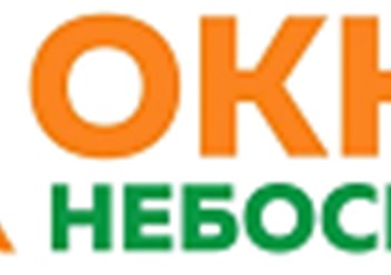 Фото компании ООО Строительная компания "Небоскреб" 1
