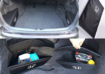 Органайзер в багажник для Хонда Аккорд.
Устанавливается в ниши багажника, крепится на крепких липучках, износостойкие материалы, вместительный и не занимает много места