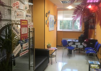 Фото компании АО ГОРЯЧИЕ ТУРЫ 1