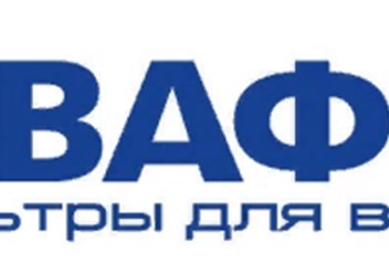 Фото компании  "Аквафор" Сыктывкар 1