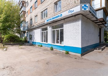 Фото компании  Фауна 1