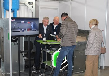 AIRTECH - выставочная деятельность