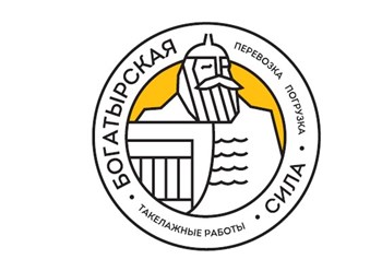 Фото компании ООО "БС-Екатеринбург" 1